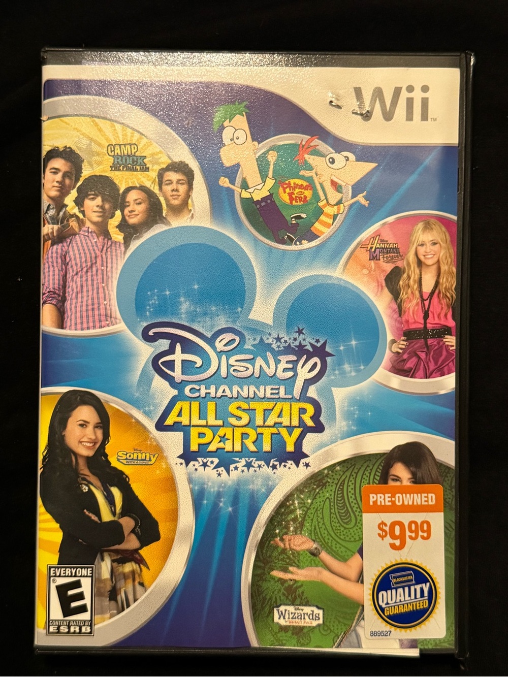 All Star Party (Wii) - Blue Game Case